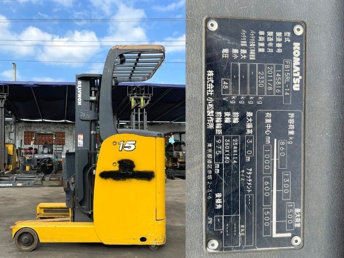 Xe nâng điện đứng lái KOMATSU FB15RL-14 - Ảnh 5